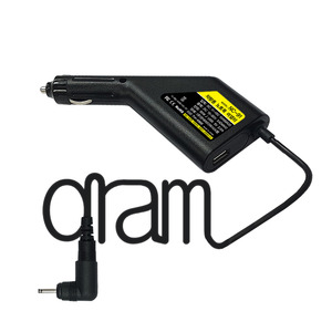 LG gram 노트북 차량용 충전기 어댑터 시거잭 올데이그램 올뉴그램 NC-91-30